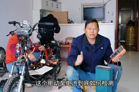电动车电瓶骑不远不要急着换！快来试试这方法，电瓶多用几年视频封面