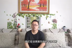 樊振东男单爆冷出局，无缘四强，如何评价他和徐瑛彬的场上表现视频封面