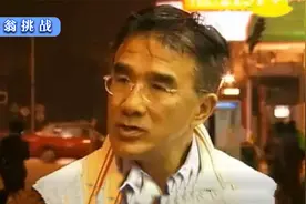 勤劳一定能致富吗？亿万富翁体验穷人生活，才半天就哭了！纪录片视频封面