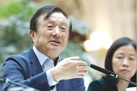 大咖们对任正非的“神”评价，柳传志激情澎湃评价，嘴都哆嗦了视频封面