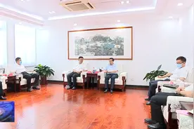 张超超与中国中铁股份有限公司总裁陈文健一行进行工作会谈视频封面