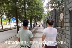 新的视频内容策划中,今日头条同步内容到抖音这个功能太强大了视频封面