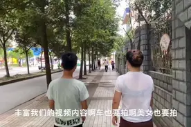 新的视频内容策划中,今日头条同步内容到抖音这个功能太强大了