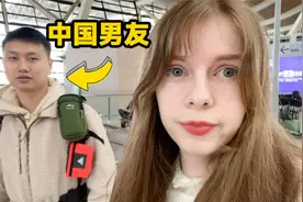 第一次带中国男友回国，外国父母看到我的中国男友会有什么反应？视频封面