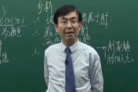 导致多梦易醒的原因，不仅是心神问题，中医：“肝血亏虚”了视频封面
