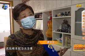 新买的安踏鞋开胶了，小票丢失还能“三包”吗？一起来看看！