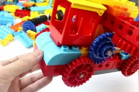 儿童益智积木玩具搭建汽车和飞机二合一玩具，乐高积木趣味拼搭视频封面