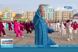 山东2020年养老金调整方案出炉，惠及711万退休人员，细则看这里