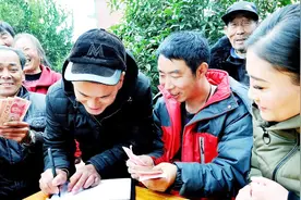 贫困户申请书怎么写，赶快看看吧视频封面