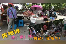 国家政策允许摆地摊了，海南西部农场摆地摊的早市，街道热闹非凡视频封面