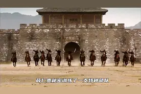 罗艺的燕云十八骑不如薛仁贵无名十三，两个特种兵谁更厉害