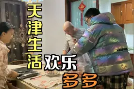 老公带媳妇又去干爹家蹭饭，这次还带着礼物，干妈：别总说我儿子视频封面