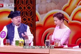 紫苏使用有禁忌，这几类人要注意