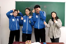 短剧：老师出九宫格游戏，横竖相加要等于15，学渣竟然逆袭了视频封面