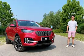 15万级科技配置领先，静音表现超合资，试2021款VV6【观冬煮】视频封面