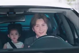 遇见你：思深带乐童回家，乐童说一个秘密，思深立马一脚刹车视频封面