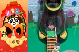 下雨了，小动物们都找地方躲雨，竟跑到了大狗熊的肚子里！视频封面