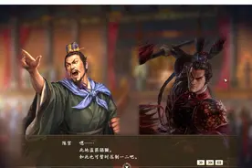 三国志14：陈宫攻下北海拿下青州，并自比管仲欲辅佐吕布称霸天下