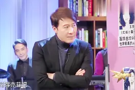 金星秀：黎明自曝觉得刘亦菲和自己很像！果然好看的人都一样！视频封面