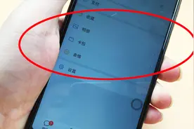 不用PS，微信打开这个功能，就可以把相册中的照片拼接成长图视频封面