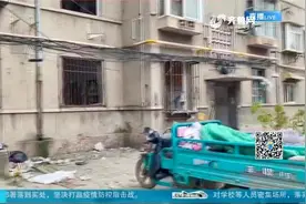 济南天桥区涌现8000多拆迁户，每平补偿1万6？官方最新回应来啦视频封面