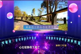 非诚勿扰：台湾妹子现场撒娇，帅哥hold不住，脚软了！视频封面