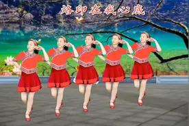 火爆情歌广场舞《远方我等着你》温婉动听韵律优美，醉人心田的美