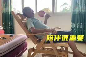 独居老人住着300平的大房子，日子却很清苦，每次看到都于心不忍视频封面