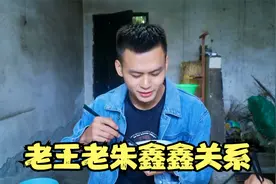 人的一身有几个真挚的好友，遇到困难相互帮忙，向美好的明天前行