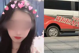 货拉拉女乘客坠亡案二审维持原判：司机被判一缓一视频封面