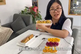 90后老板娘开店，选择偏僻的位置，一个月也能纯赚3-4万视频封面