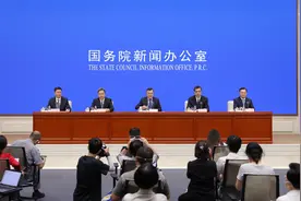 2022年湖南对非贸易额较2020年实现翻番视频封面