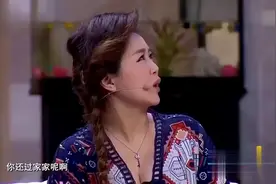 爆笑小品《发小》：邵峰发小重逢闹乌龙，趣事不断乐翻天视频封面