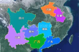 远嫁外省的广西女孩，一般喜欢嫁哪几个省？我认为有7个省！视频封面
