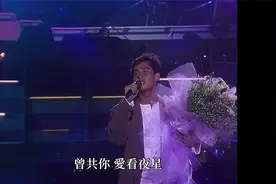 谭咏麟 - 梦仍是一样  1990宝丽金20周年演唱会视频封面