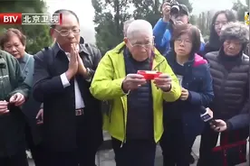 与家人分隔70年，91岁老兵艰苦寻亲路！视频封面