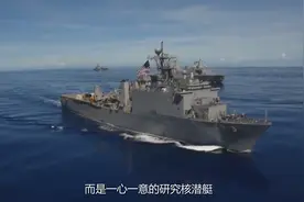 巴铁陷入困境，百万人在红线边缘游走，中国这次却爱莫能助视频封面