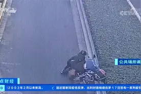上海 逆行载人电瓶车撞人后冷漠逃跑 非法营运肇事逃逸被刑拘视频封面