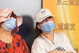 对于女婿的说辞，岳母十分不满，表示本就不看好他丨第三调解室视频封面
