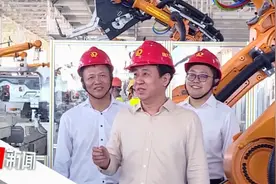 许家印：恒大将打造世界最强新能源汽车集团 1分钟或将生产1辆车视频封面