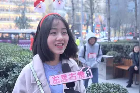“女屌丝”和“女神”之间到底有什么区别？帅哥一句话道出真理视频封面