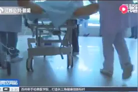 熬夜十多天，男子身体一半血液流失，医护人员10小时生死大营救视频封面