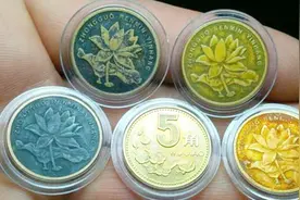 这种五角硬币你家有吗？我也是今天刚看到，这种硬币特别值钱视频封面