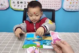 叮叮玩小猪佩奇贴纸书！视频封面