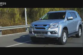 试驾江西五十铃牧游侠！搭2.0T，配置高，20万左右厚道极了视频封面