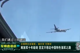 解放军十年砺剑 坚定不移走中国特色强军之路视频封面