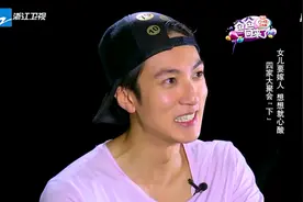 爸爸回来了：一提女儿要嫁人，吴尊满眼酸楚，多希望不要有这一天视频封面