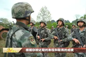 攻坚英雄连：勇为钢刃 争当转型急先锋视频封面