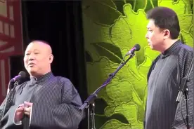 老郭羡慕谦哥地多，60亩地不用施肥，谦儿：我们家得多能拉视频封面