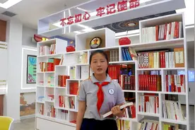 【童心向党】民勤县新民小学王子谦讲述《不忘初心，牢记使命》视频封面